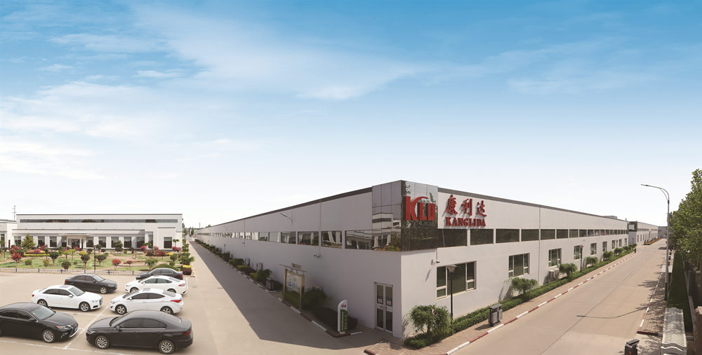 HEBEI KANGLIDA METALNET CO.,LTD.