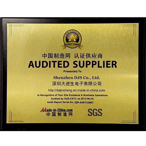 AUDTED SUPPLER
