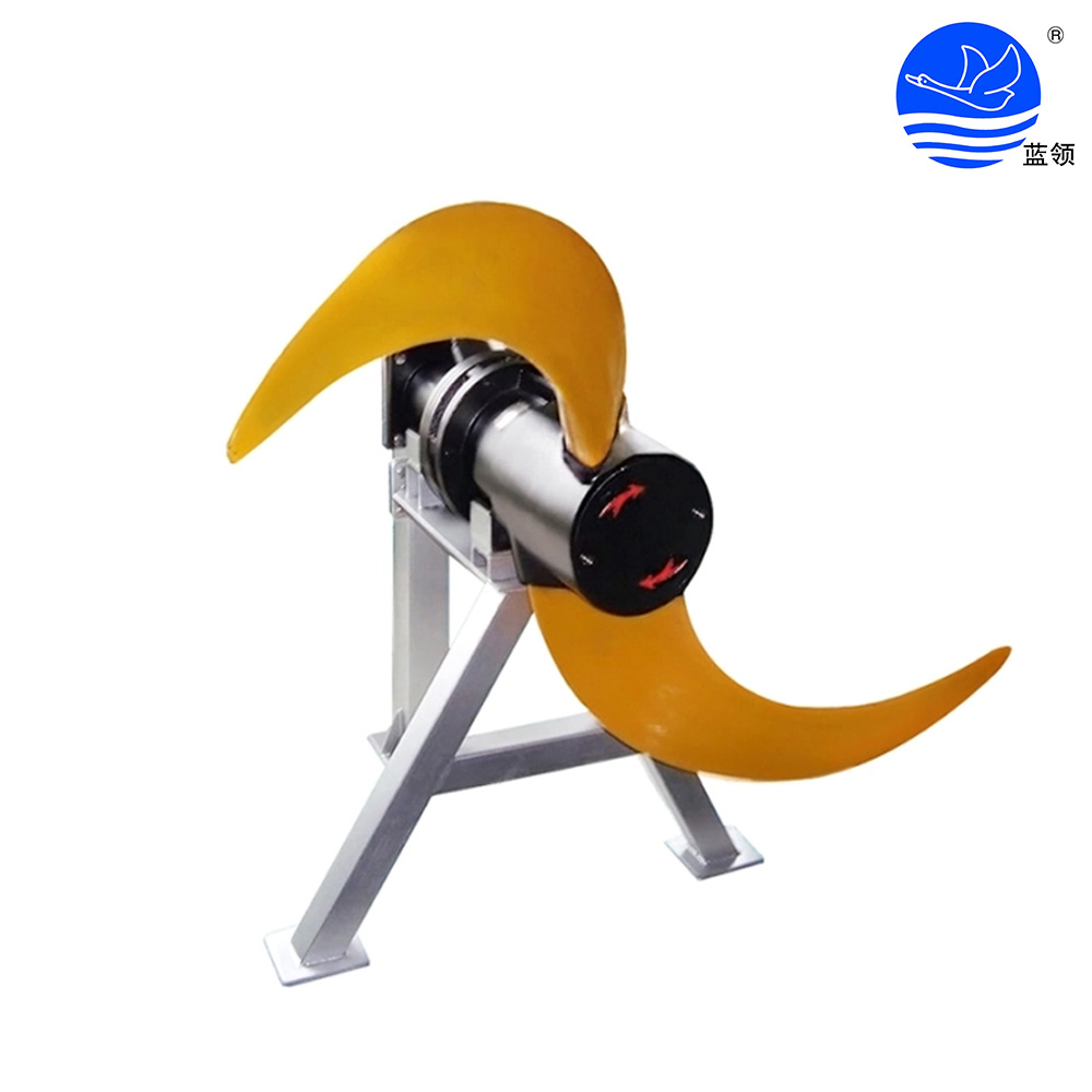 Lanling Low Speed Submersible Mixer Core Equipment for Integrated Sewage Treatment & Aeration System