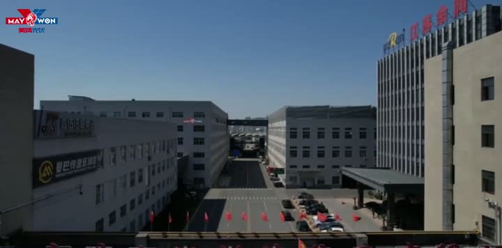 Банернае відэа