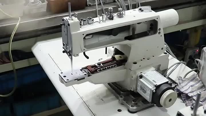 Button Attaching Machine