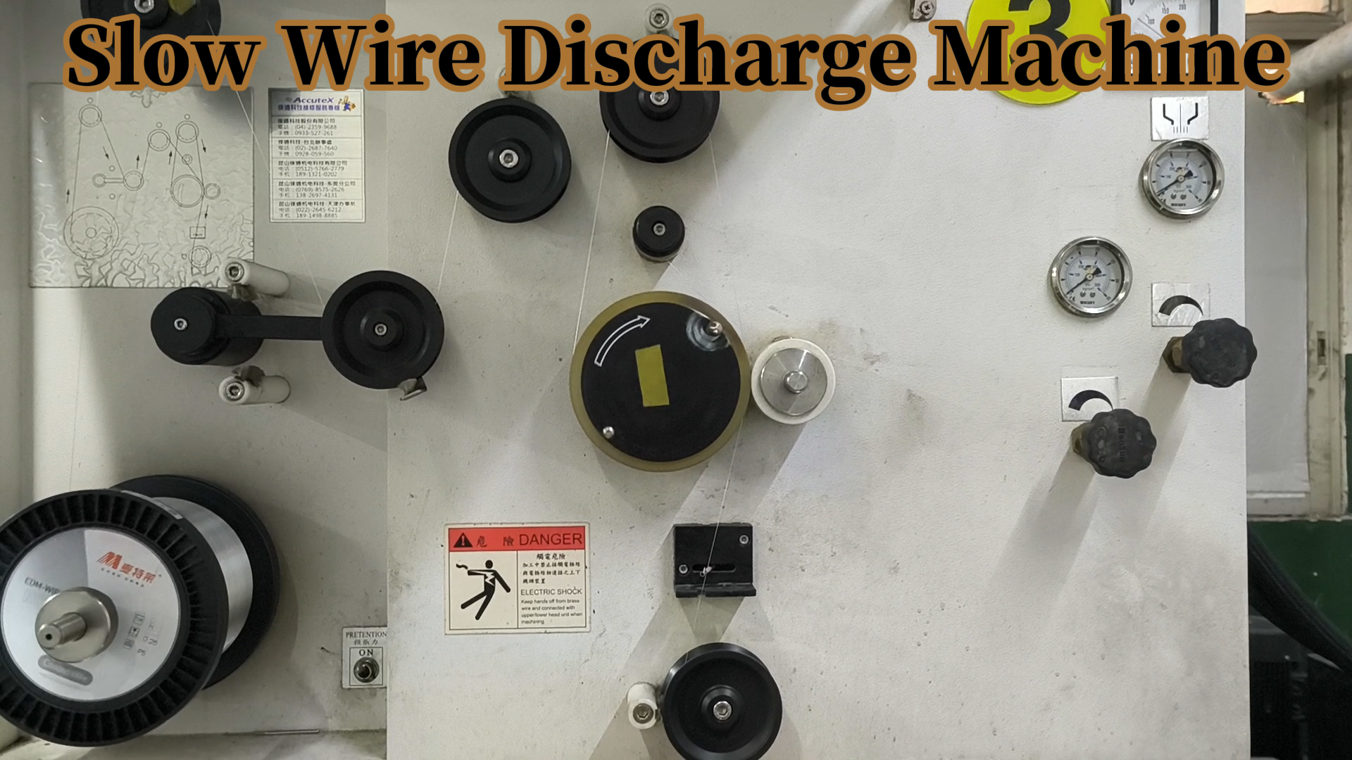 Slow Wire Discharge Machine