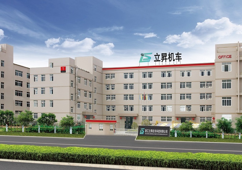 Zhejiang Lisheng  Motorcycle Parts Co.,Ltd