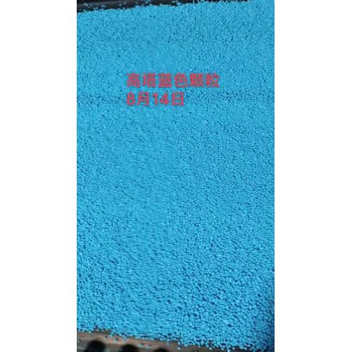 high tower NPK blue granular