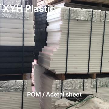 POM Acetal sheet  (1)