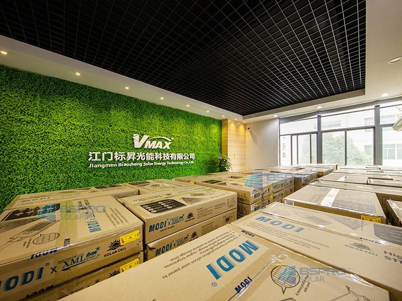 Jiangmen Biaosheng Solar Energy Technology Co., Ltd.