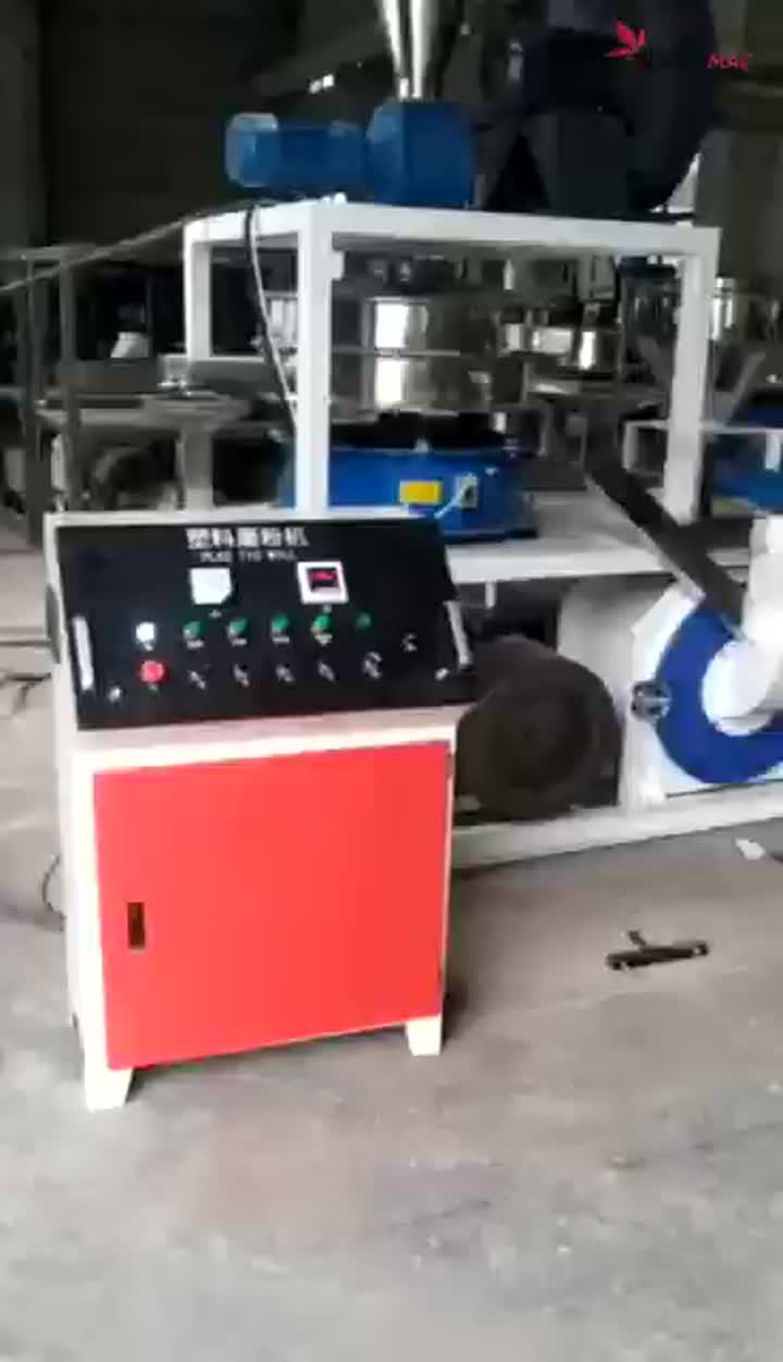 PET ABS high capacity pulverizer 