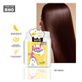 Factory Wholesale High Quality Customized Moisturizing Hair Mask for Smooth Hair Treatment1