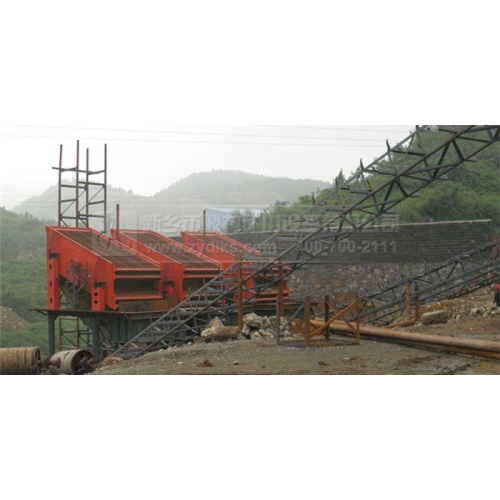 Сфера прымянення вібрагрохот для майнинга