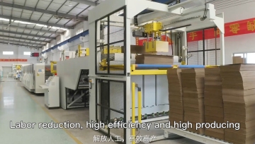 Fully automatic intelligent all-in-one machine full servo. feeding, printing, slotting, die-cutting, gluing and palletizing, and truly realizes one-stop intelligent packaging