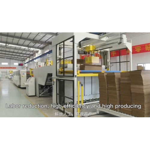 Полностью автоматически интеллектуальная машина с полным сервоприводом. кормление, печать, прорезь, вырезание, склеивание и паллетирование, и действительно осознает универсальную интеллектуальную упаковку