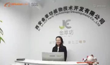 JCF VIDEO
