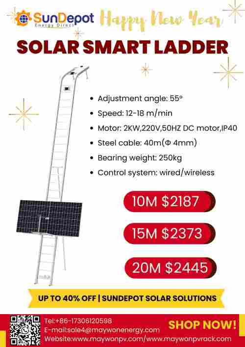 Solar Smart Ladder встречает Новый год со скидкой до 40% и полной огневой мощью!