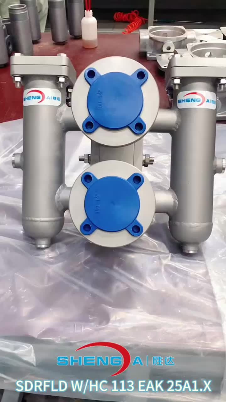 Duplex INLINE FILTER RFLD W/HC 113 EEK