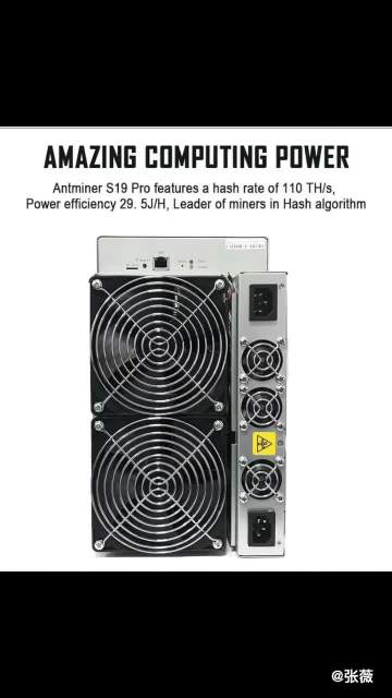 Asic miner Supplier -onechassis (6)