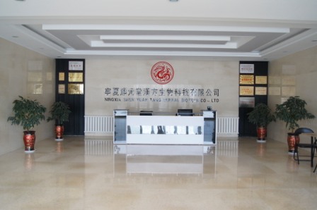 Ningxia Shun Yuan Tang Herbal Biotech Co., Ltd.