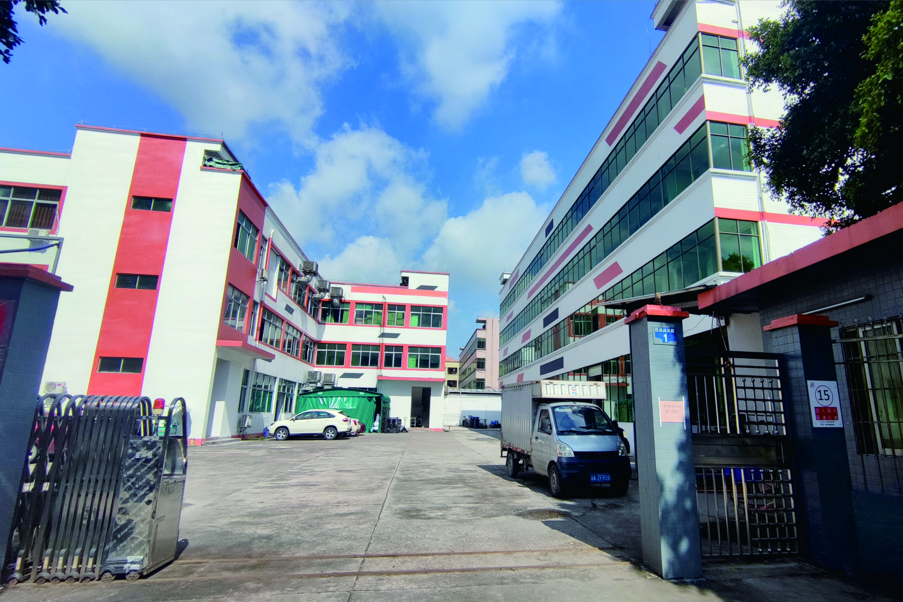 Guangzhou Liben Plastic Industry Co., LTD