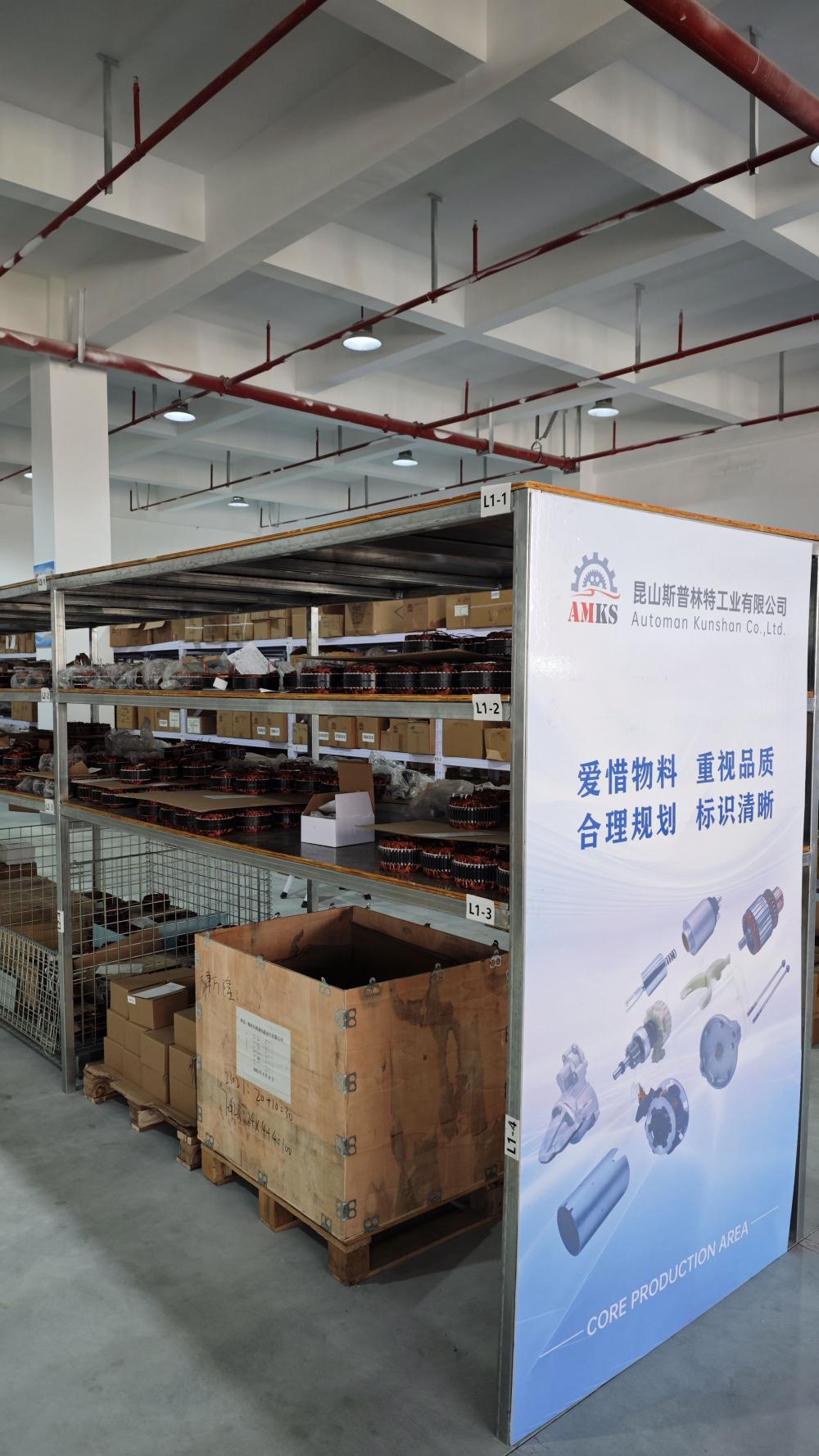 Automan Kunshan Warehouse: Organized Storage of Generator Components