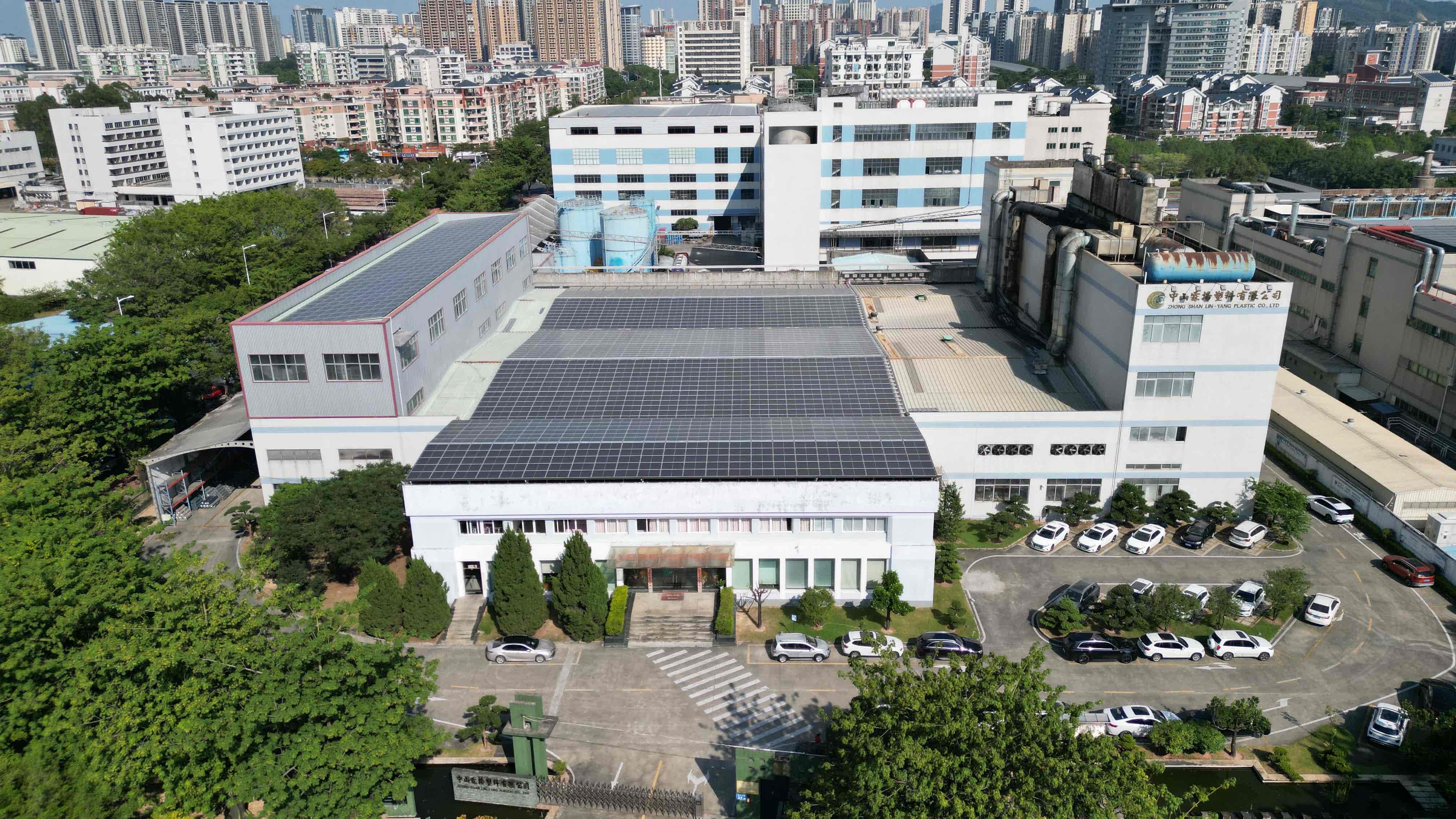 ZHONGSHAN LINYANG PLASTIC CO.,LTD