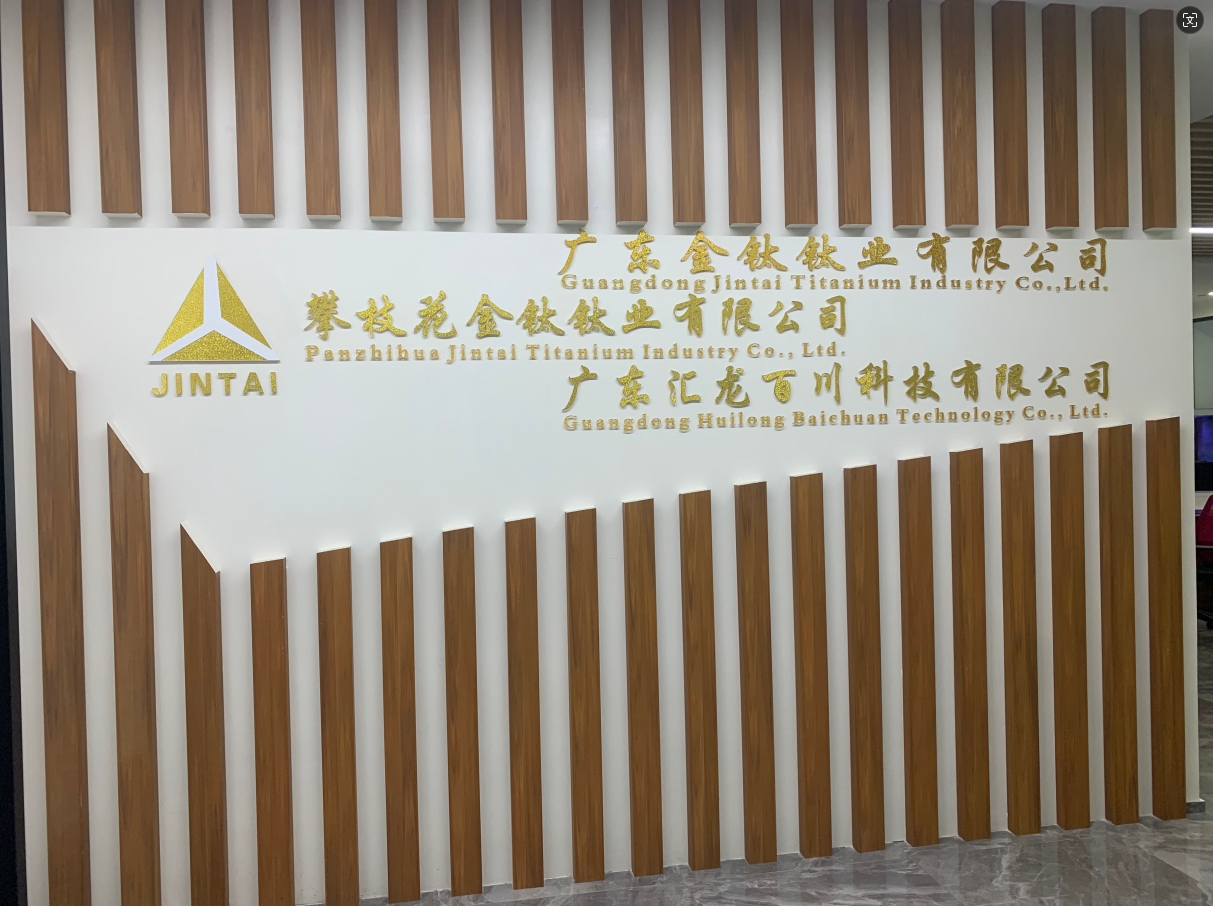 Guangdong Jintai Titanium Industry Co.,ltd