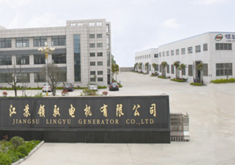 Jiangsu Lingyu Generator CO.,LTD