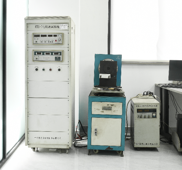 Experimental Equipment