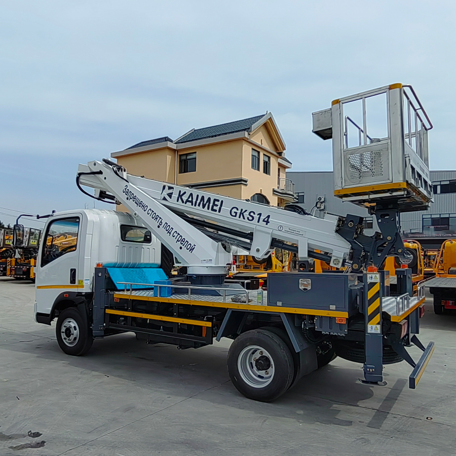 14m Aerial Work Platform