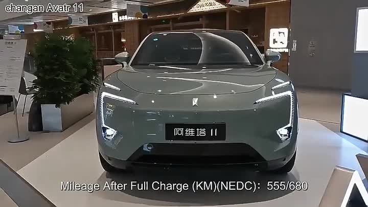 SUV eléctrico de medio a grande AVATR 11