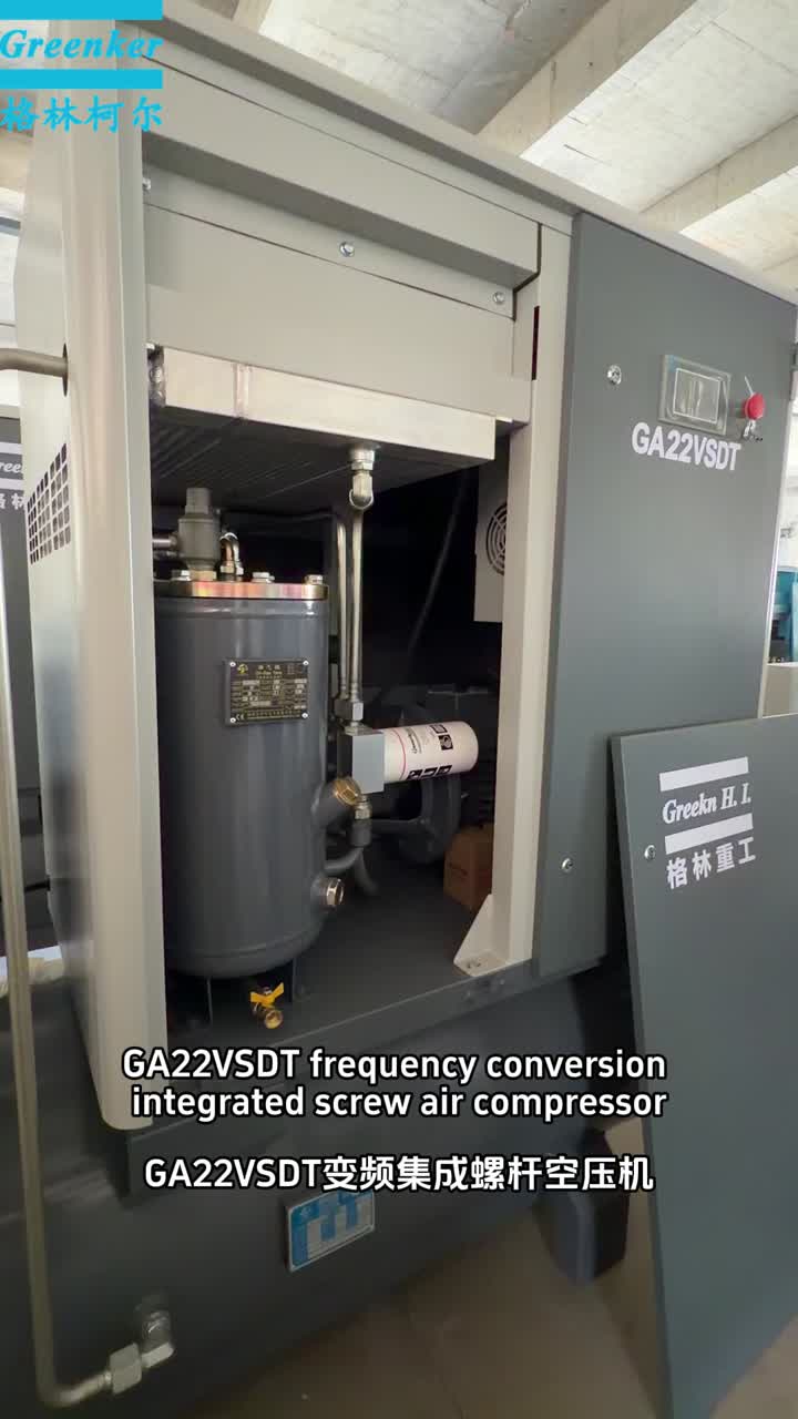 Compresor de aire de tornillo rotativo de velocidad variable GA22VSDT