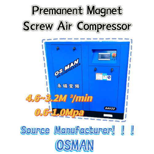 Kompresor udara terintegrasi (disesuaikan)