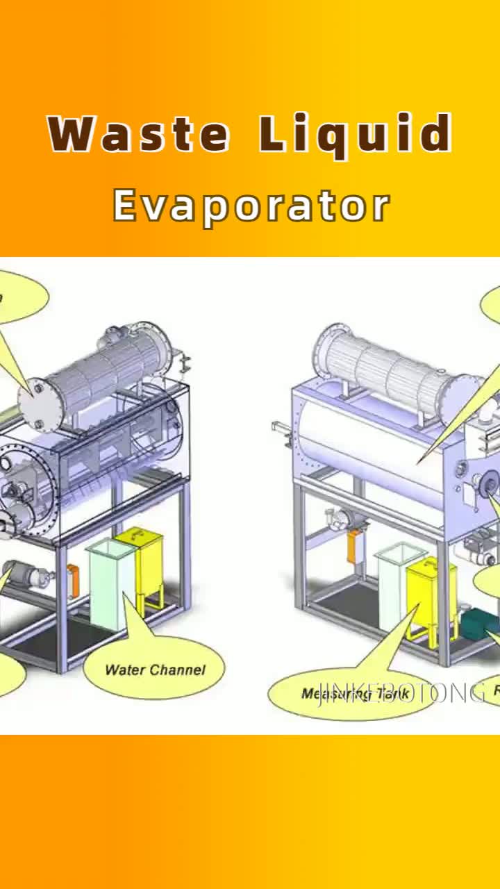 Waste liquid evaporator10