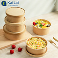 Custom Printed Biodegradable Disposable Round Salad Bowl Kraft Paper with PET Lid Embossed Handling for Take Away1