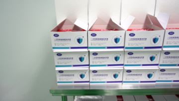 VTM Pacakage 1