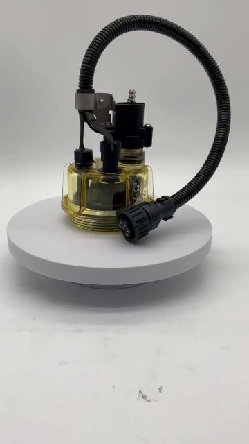 Filter Heating Bowl