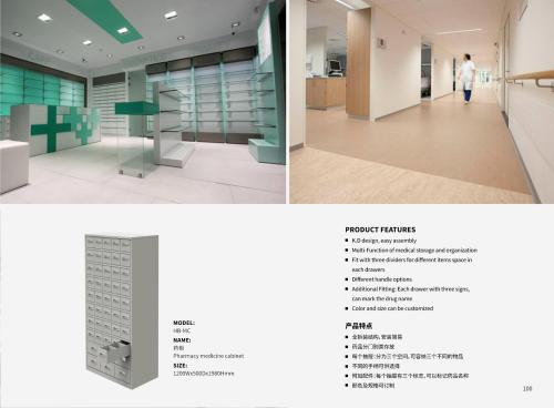 स्टील फाइलिंग कैबिनेट और स्टोरेज कैबिनेट के बीच क्या अंतर है?