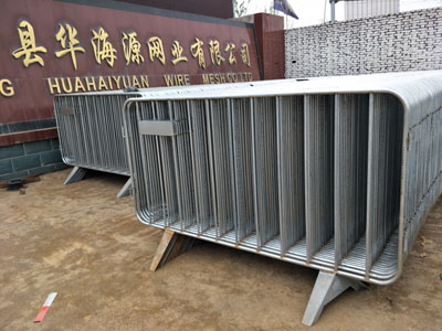 AnPing HuaHaiYuan Wire Mesh Co.,Ltd.