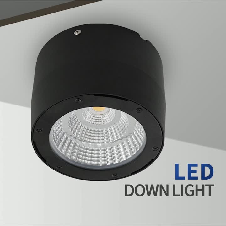 Downlight LED monté surface