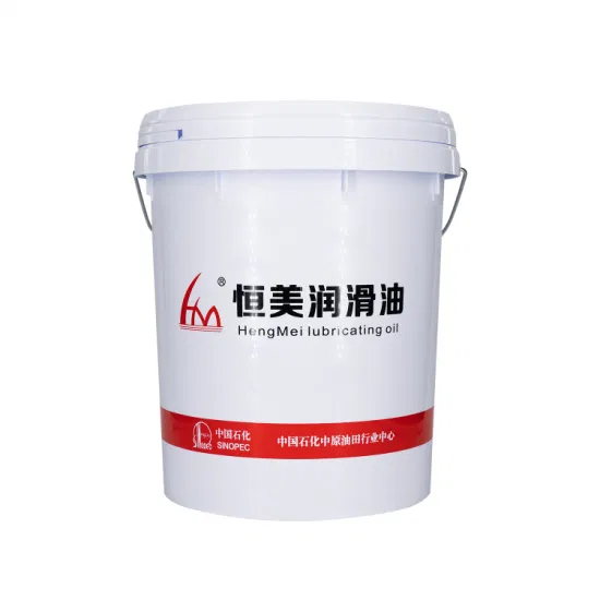 N100d Hydraulic Oil Transmission Oil Industrial Lubricating Oil1