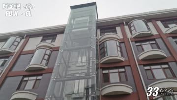 Square Glass sightseeing elevator_batch
