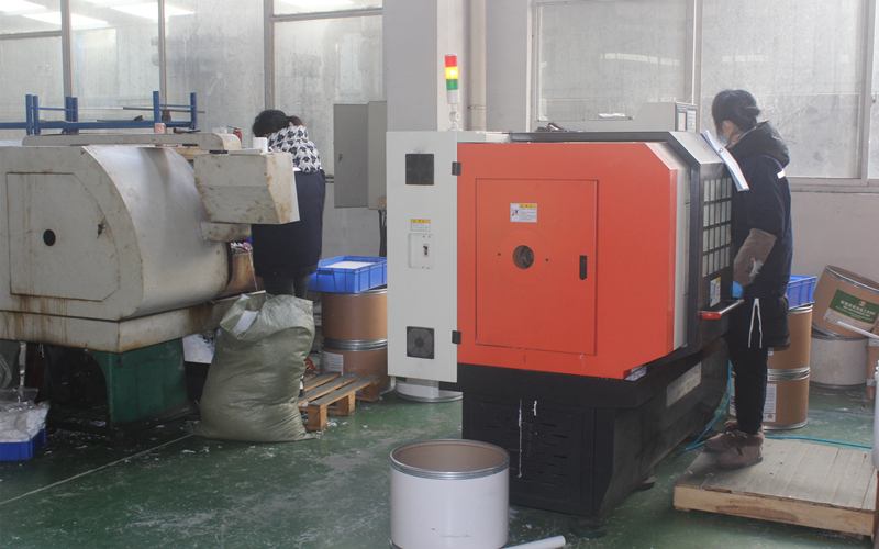 Rayhot Technology Group Co,.Ltd