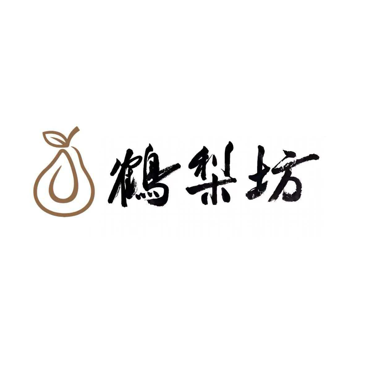 Yancheng Liu Laohan Agricultural Technology Development Co., Ltd.