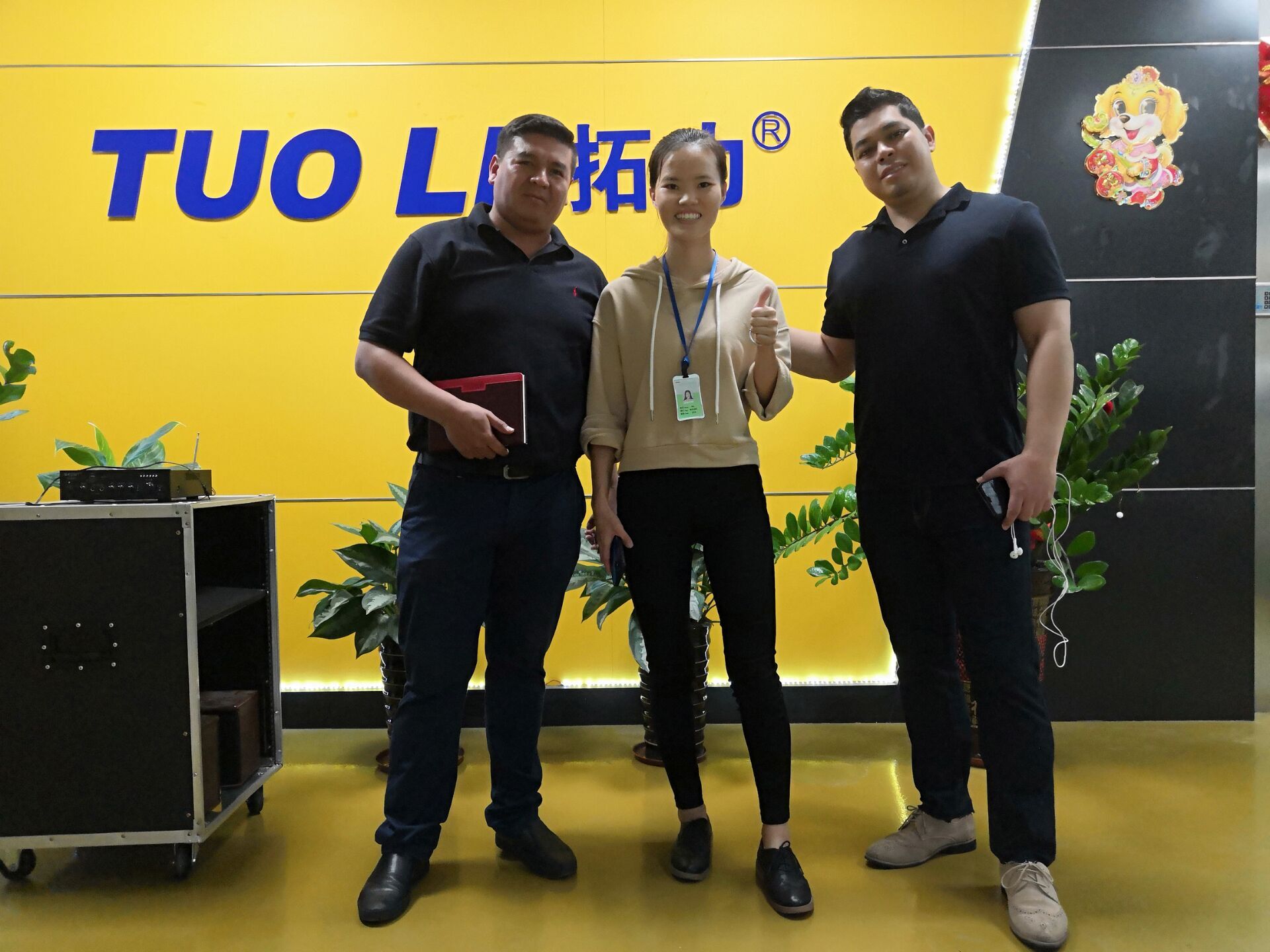 Shenzhen TUOLI Electronic Technology Co., Ltd.