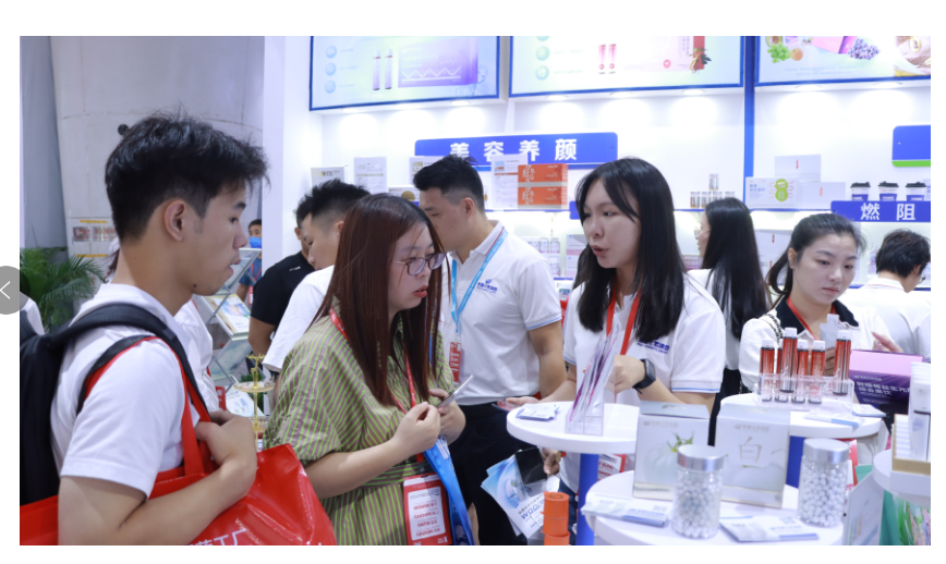 Exhibition