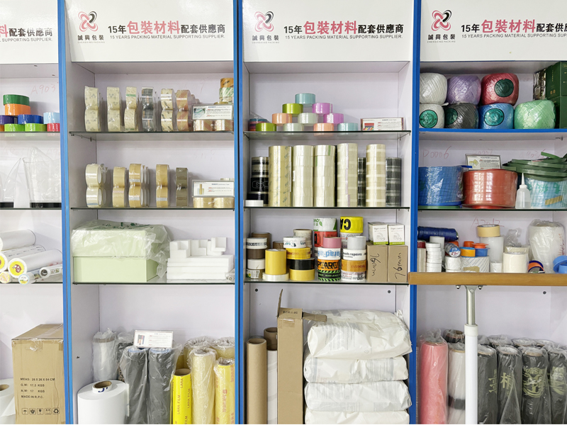 Shenzhen Chengxing Packing & Material Co.,Ltd