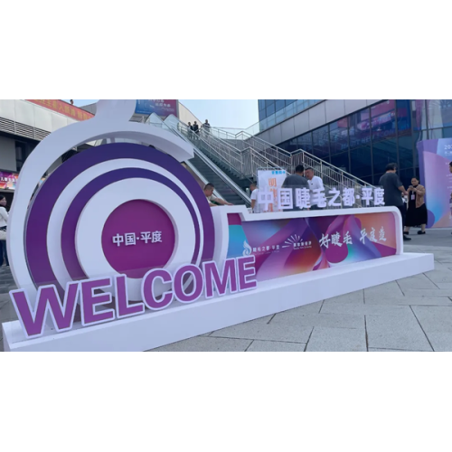 Tai Hing Made A Complete Success Process in the 2nd China (International) Beauty and Eyelash Industry Expo 2024