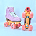 Professional Quad Roller Skates: High-Quality 4-Wheel Soy Luna Rink Skating Equipment for Personal or Rental Use1