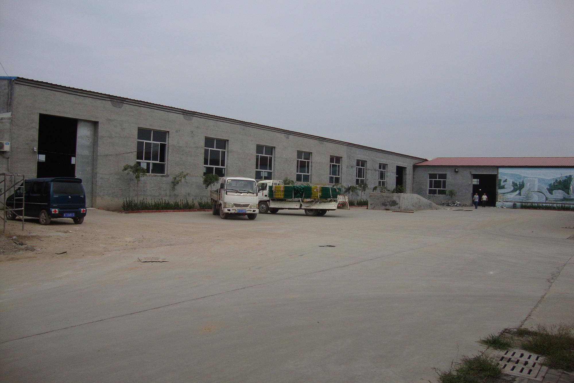 Hebei Qianye Metal Product Co., Ltd.