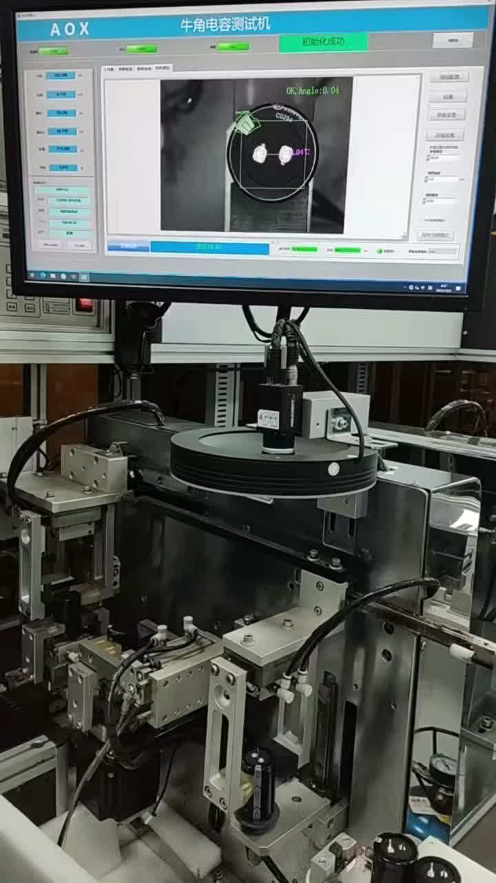 テスト表示動画4