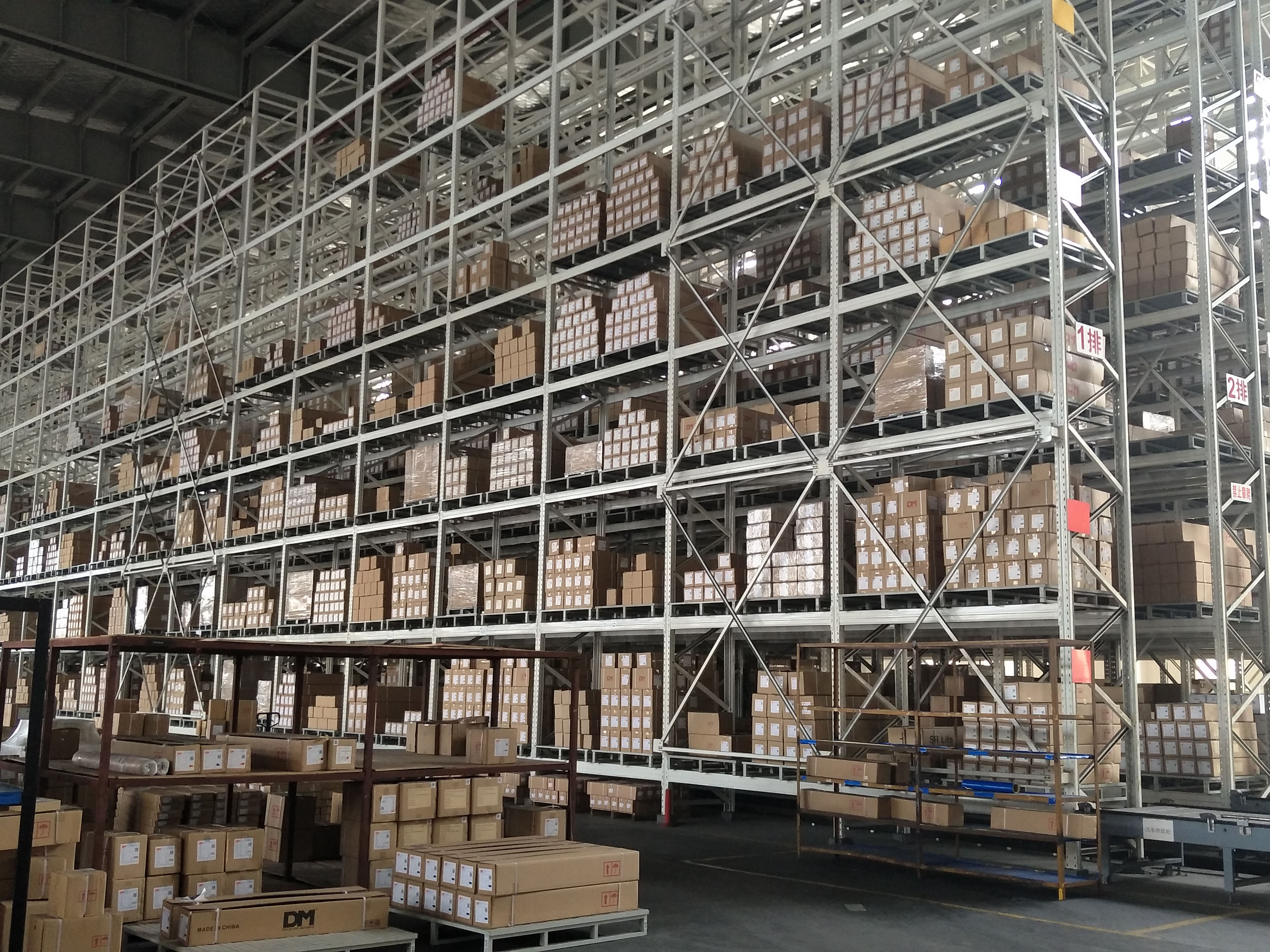 Yongkang Oti Safety Products Industry Co., LTD