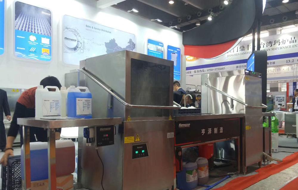 Guangzhou Hotel Supplies Exhibition 2019（5）